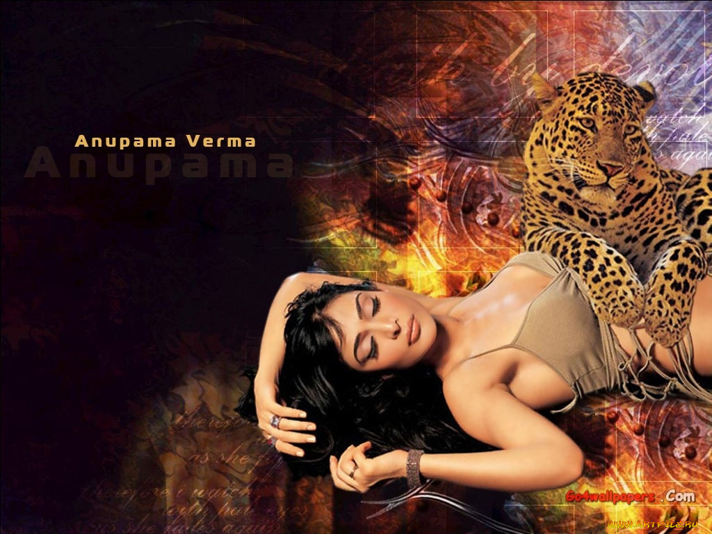 Anupama Verma, 